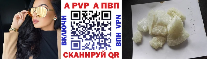 Купить закладку Бошки Шишки  МЕФ  КОКАИН  СОЛЬ  ГАШ  Чегем