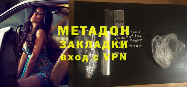 дмт Сясьстрой