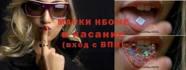 скорость mdpv Тайга