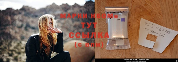 дмт Сясьстрой