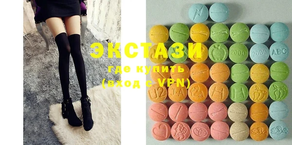 скорость mdpv Тайга