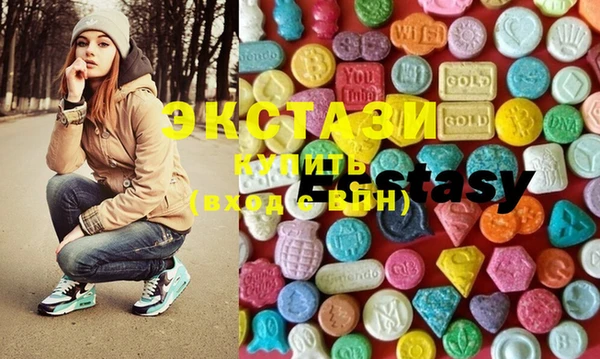 скорость mdpv Тайга