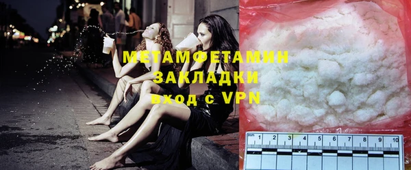 дмт Сясьстрой