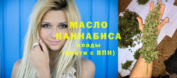 скорость mdpv Тайга