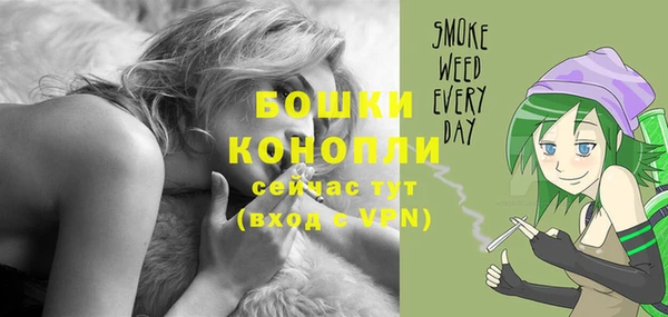 скорость mdpv Тайга