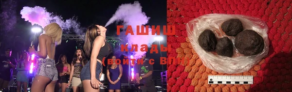 скорость mdpv Тайга